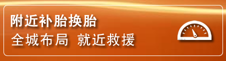 榕城区附近疏通管道电话