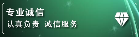 榕城区化粪池清理电话
